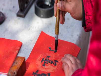 Chinese Calligraphy workshop at the Central Library